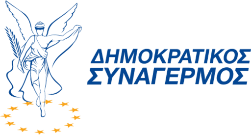 ΔΗ.ΣΥ.