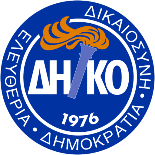 ΔΗ.ΚΟ.